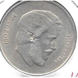 Monedas - Europa - Hungria - 534a - 1947 - 5 forint - plata