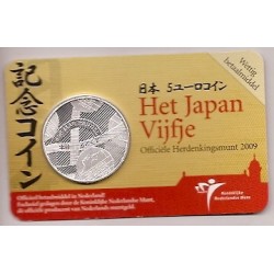 5€ - Holanda - sc - Año 2009 - 400 aniversario de la llegada de los holandeses al Japón