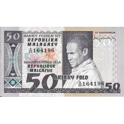 Billetes - Africa - Madagascar - 62 - SC - 1974 - 50 ariary folo - num ref:164196