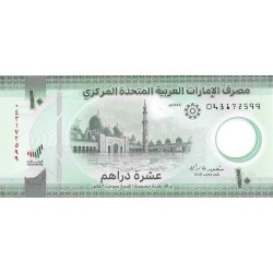 Billetes - Asia - Emiratos Arabes Unidos - w37 - SC - 2023 - 10 dirham - Num.ref: 043172599