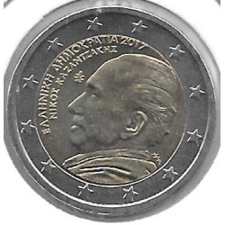 Monedas - Euros - 2€ - Grecia - Año 2017 - Nikos Kazantzakis