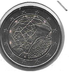 Monedas - Euros - 2€ - Grecia - SC - 2022 - Erasmus