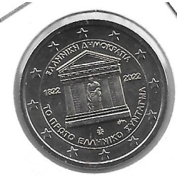 Monedas - Euros - 2€ - Grecia - SC - 2022 - Constitución