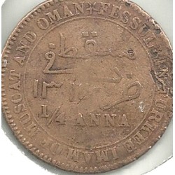 Monedas - Asia - Oman - 3.1 - Año 1315 - 1/4 Anna