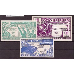 España - II República (1931 - 1939) - 502 Batallón - 3 billetes