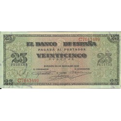 Billetes - España - Estado Español (1936 - 1975) - 25 ptas - 473 - EBC - Año 1938 - num ref: C7643499