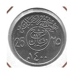 Monedas - Asia - Arabia Saudi - 55 - 1400 - 25 halola