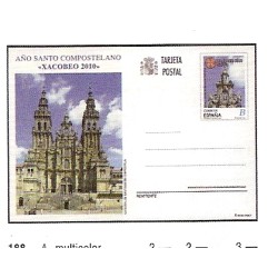 Sellos - España - Enteros Postales - Año 2010 - 188 - **