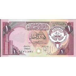 Billetes - Asia - Kuwait - 19 - SC - dinars