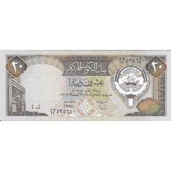 Billetes - Asia - Kuwait - 16 - sc - 20 dinar