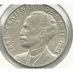 Monedas - America - Cuba - 027 - Año 1953 - 25 ctv