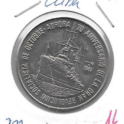 Monedas - America - Cuba - 160 - 1987 - peso