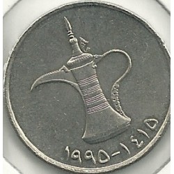 Monedas - Asia - Emiratos Arabes Unidos - 6.2 - Año 1995 - Dirham