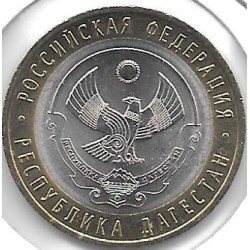 Monedas - Europa - Rusia - 1471 - Año 2013 - 10 Rublos