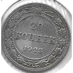 Monedas - Europa - Rusia - 82 - Año 1922 - 20 Kopeks