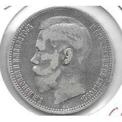 Monedas - Europa - Rusia - 59.3 - 1898 - rublo