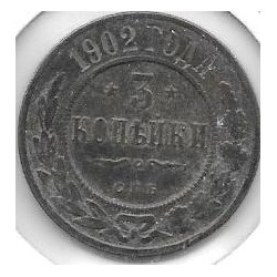 Monedas - Europa - Rusia - 11.2 - 1902 - 3 kopek