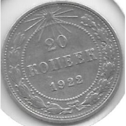 Monedas - Europa - Rusia - 82 - 1922 - 20 Kopeks - Plata