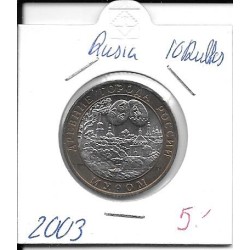 Monedas - Europa - Rusia - 817 - 2003 - 10 rublos