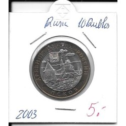 Monedas - Europa - Rusia - 800 - 2003 - 10 rublos