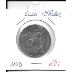 Monedas - Europa - Rusia - 1472a - 2013 - 25 rublos