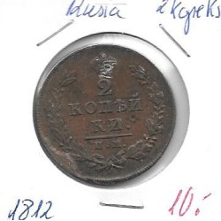 Monedas - Europa - Rusia - 118 - 1812 - 3 kopeks