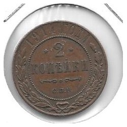 Monedas - Europa - Rusia - 10.2 - 1914 - 2 kopeks