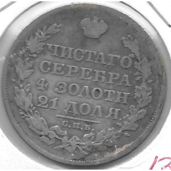 Monedas - Europa - Rusia - 161 - 1828 - Rublo - Plata