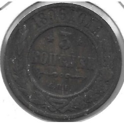 Monedas - Europa - Rusia - 11.2 - 1896 - 3 Kopeks