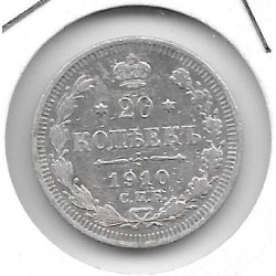 Monedas - Europa - Rusia - 22a1 - 1910 - 20 kopeks - plata