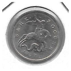 Monedas - Europa - Rusia - 600 - 1997 - kopek