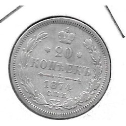 Monedas - Europa - Rusia - 22a.1 - 1874 - 20 kopek - plata