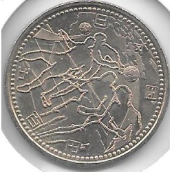 Monedas - Asia - Japon - 128 - 2002 - 500 yens