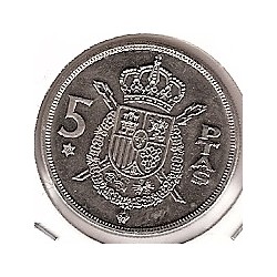 Monedas - España - Juan Carlos I (pesetas) - 1975 *78 - 005 pesetas