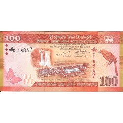 Billetes - Asia - Sri Lanka - 125 - SC - 2020 - 100 rupias - Num.ref: 218847