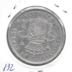 Monedas - EspaÃ±a - Alfonso XII (29-XII-1874/28-XI) - 136 - 1885*18*85 - 5 pesetas - plata