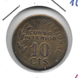 Monedas - EspaÃ±a - II Republica (1931 - 1939) - 233 - Cazalla de la Sierra - 10 ct - Curso interior