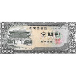 Billetes - Asia - Korea del sur - 39 - sc - 1966 - 500 won - Num.ref: 5073847