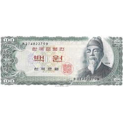 Billetes - Asia - Korea del sur - 38A - sc - 1965 - 100 won - Num.ref: 31482279