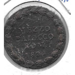 Monedas - Europa - Vaticano - 1295 - 1824 - 1/2 baiocco - Estados Papeles