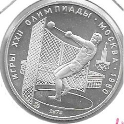 Monedas - Europa - URSS - 167 - Año 1979 - 5 Rublos