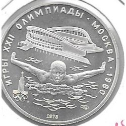 Monedas - Europa - URSS - 155 - Año 1978 - 5 Rublos