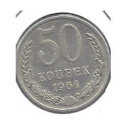 Monedas - Europa - URSS - 133a2 - Año 1964 - 50 Kopeks