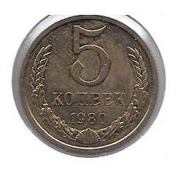 Monedas - Europa - URSS - 129a - Año 1980 - 5 Kopeks