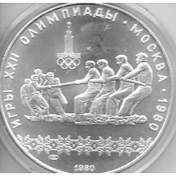 Monedas - Europa - URSS - 212 - Año 1980 - 10 Rublos