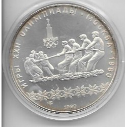 Monedas - Europa - URSS - 184 - Año 1980 - 10 rublos