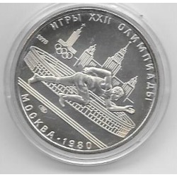 Monedas - Europa - URSS - 154 - Año 1978 - 5 rublos