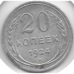 Monedas - Europa - URSS - 88 - 1924 - 20 Kopeks - Plata