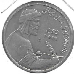 Monedas - Europa - URSS - 284 - 1991 - Rublo