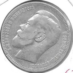 Monedas - Europa - URSS - 59.3 - 1898 - rublo - PROOF